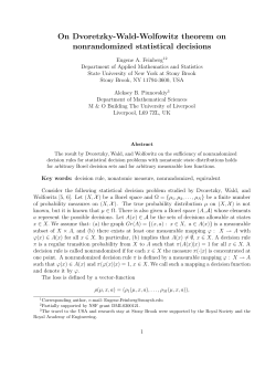 On Dvoretzky-Wald-Wolfowitz theorem on