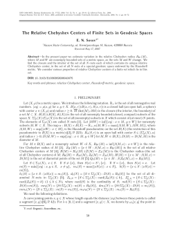 The Relative Chebyshev Centers of Finite Sets in Geodesic Spaces