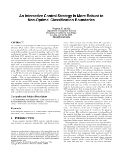 An Interactive Control Strategy is More Robust to Non