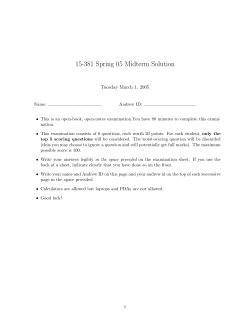 15-381 Spring 05 Midterm Solution