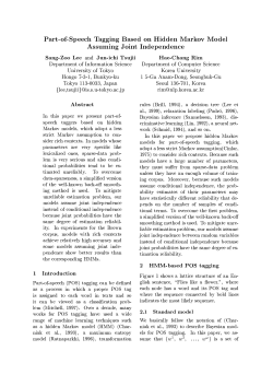 Part-of-Speech Tagging Based on Hidden Markov Model Assuming