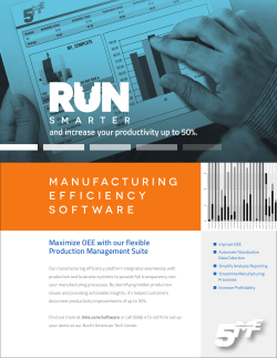 manufacturing efficiency software