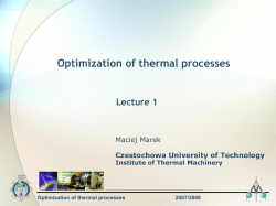 Optimization of thermal processes 2007/2008