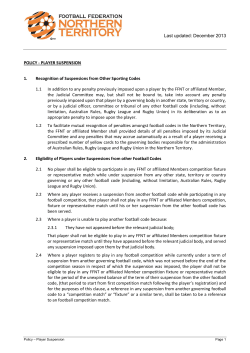 Policy - Amateur Retained Players List