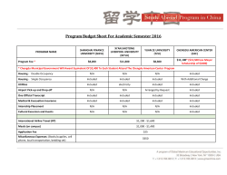 Programs Fees - g-MEO