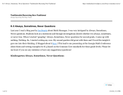 K-5 Always, Sometimes, Never Questions | Traditionalist Becoming