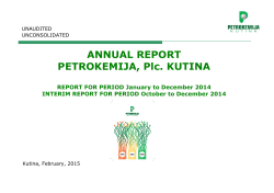 Annual report PETROKEMIJA January to December period 2014
