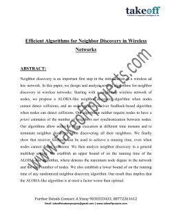Efficient Algorithms for Neighbor Discovery in