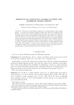 PRODUCTS OF CONJUGACY CLASSES IN FINITE AND