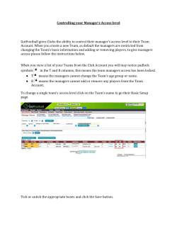 Controlling Managers Access