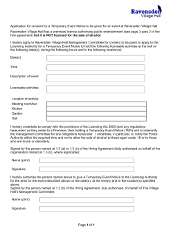 GET consent for a TEN application