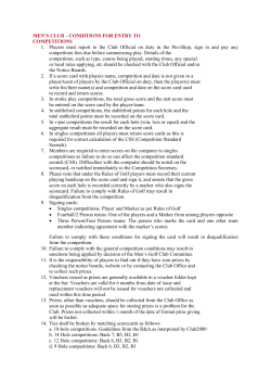 conditions for entry to competitions