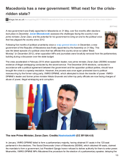 Macedonia has a new government: What next for the crisis