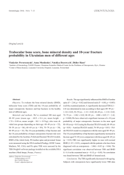 Trabecular bone score, bone mineral density and 10