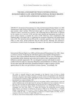 the relationship between international humanitarian law and