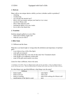 Equipped with God`s Gifts