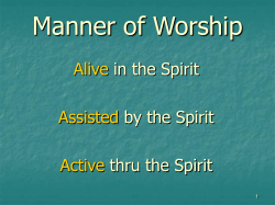 Actions of Worship - Providence Bible Church