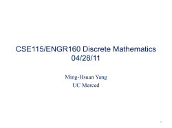 CS173: Discrete Math