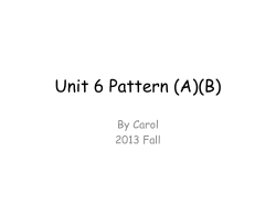 Unit 3 Pattern