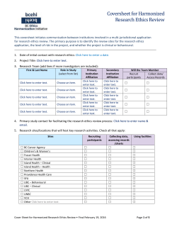 coversheet-harmonized studies