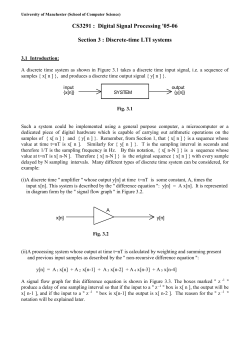 nDSP3