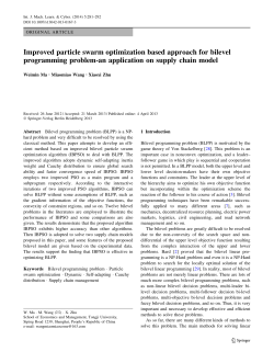 Improved particle swarm optimization based approach for bilevel
