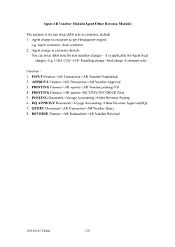 Document