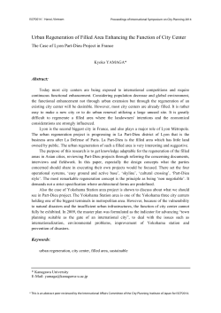 Urban Regeneration of Filled Area Enhancing the Function of City