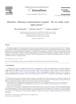 Allocative efficiency measurement revisited&mdash;Do we really
