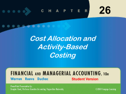 26-10 3 Use multiple production department factory