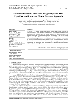 Software Reliability Prediction using Fuzzy Min-Max