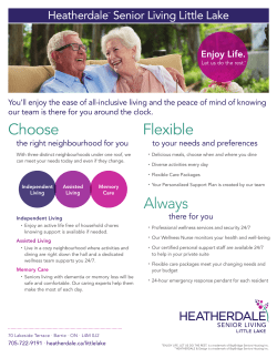 Always Choose Flexible