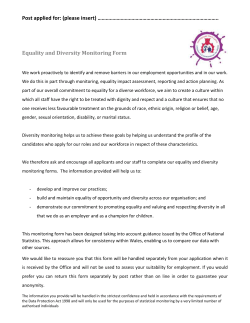 Equality and Diversity Monitoring Form