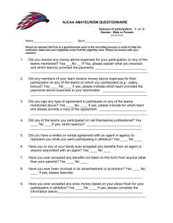 NJCAA Amateurism Questionnaire