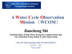 A Water Cycle Observation Mission （WCOM）
