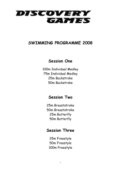 Lane 1 - Dundee City Disability Sport