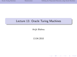 Lecture 13: Oracle Turing Machines