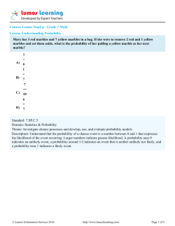Lumos StepUp - Grade 7 Math Lesson: Understanding Probability