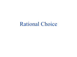 Choice