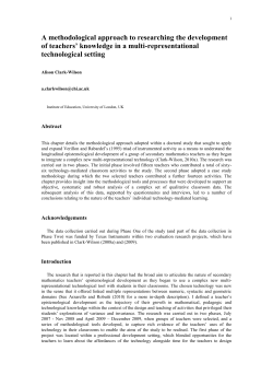 Document