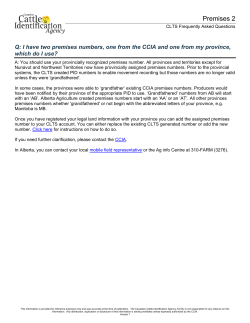 I have two premises numbers, one from the CCIA and one from my