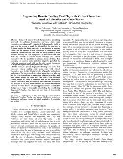 Augmenting Remote Trading Card Play with Virtual Characters used