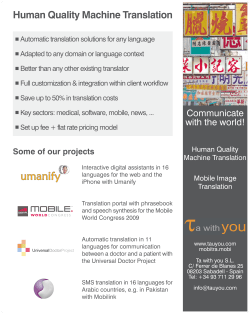 Interactive digital assistants in 16 languages for the web