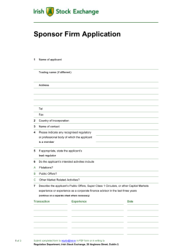 Equity Sponsor Firm Application Form