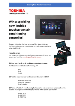 New Zapp - Cooling Post