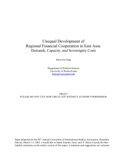 Unequal Development of Regional Financial Cooperation in East Asia: