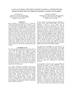 a local/global strategy based on signal strength for message routing
