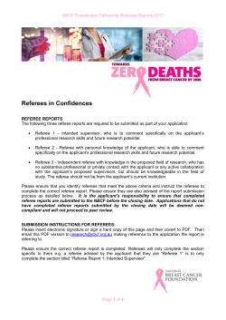 referee report template