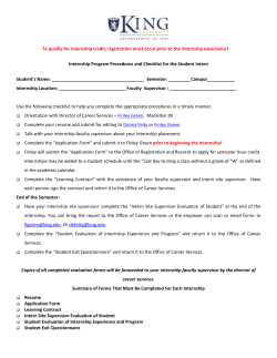 Internship Policies and Procedures