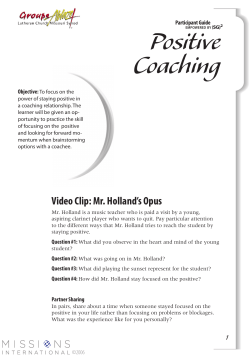 Positive Coaching